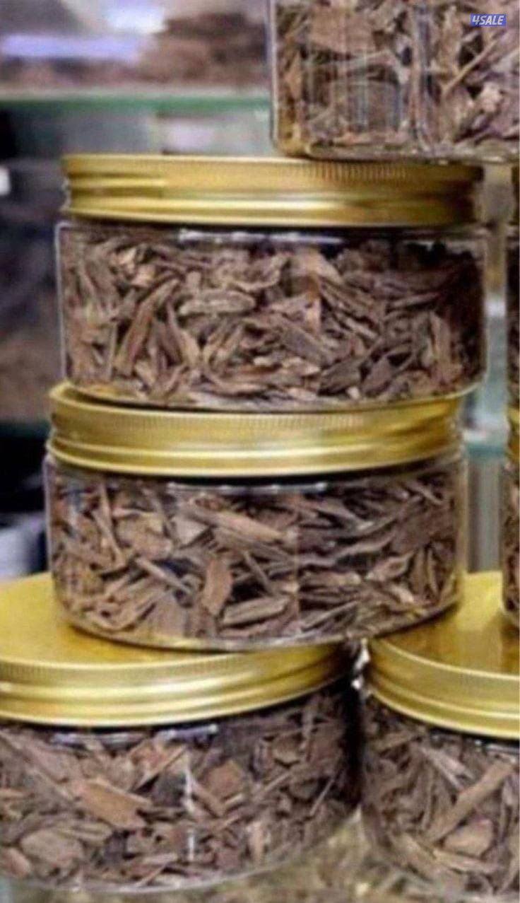 بخور  [ دقه ] 5 تولات1