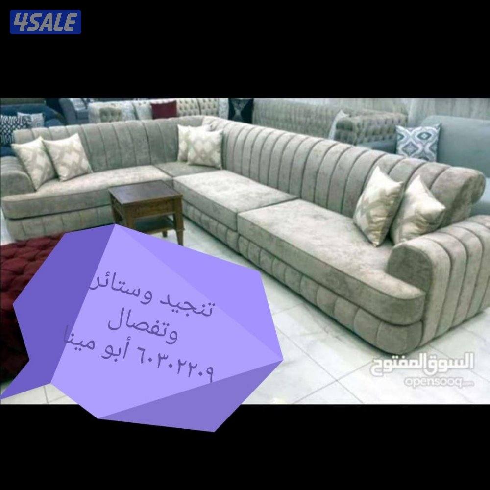 اعلانك محجوب مؤقتا للمراجعة5