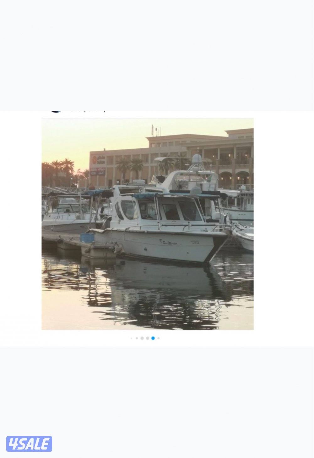 للبيع طراد سي ماستر ٤٠ قدم2