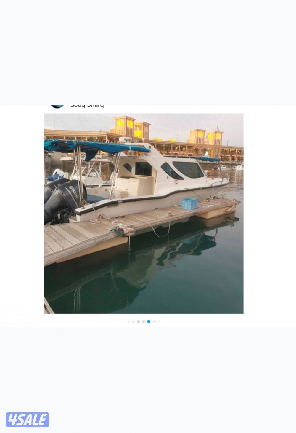 للبيع طراد سي ماستر ٤٠ قدم4