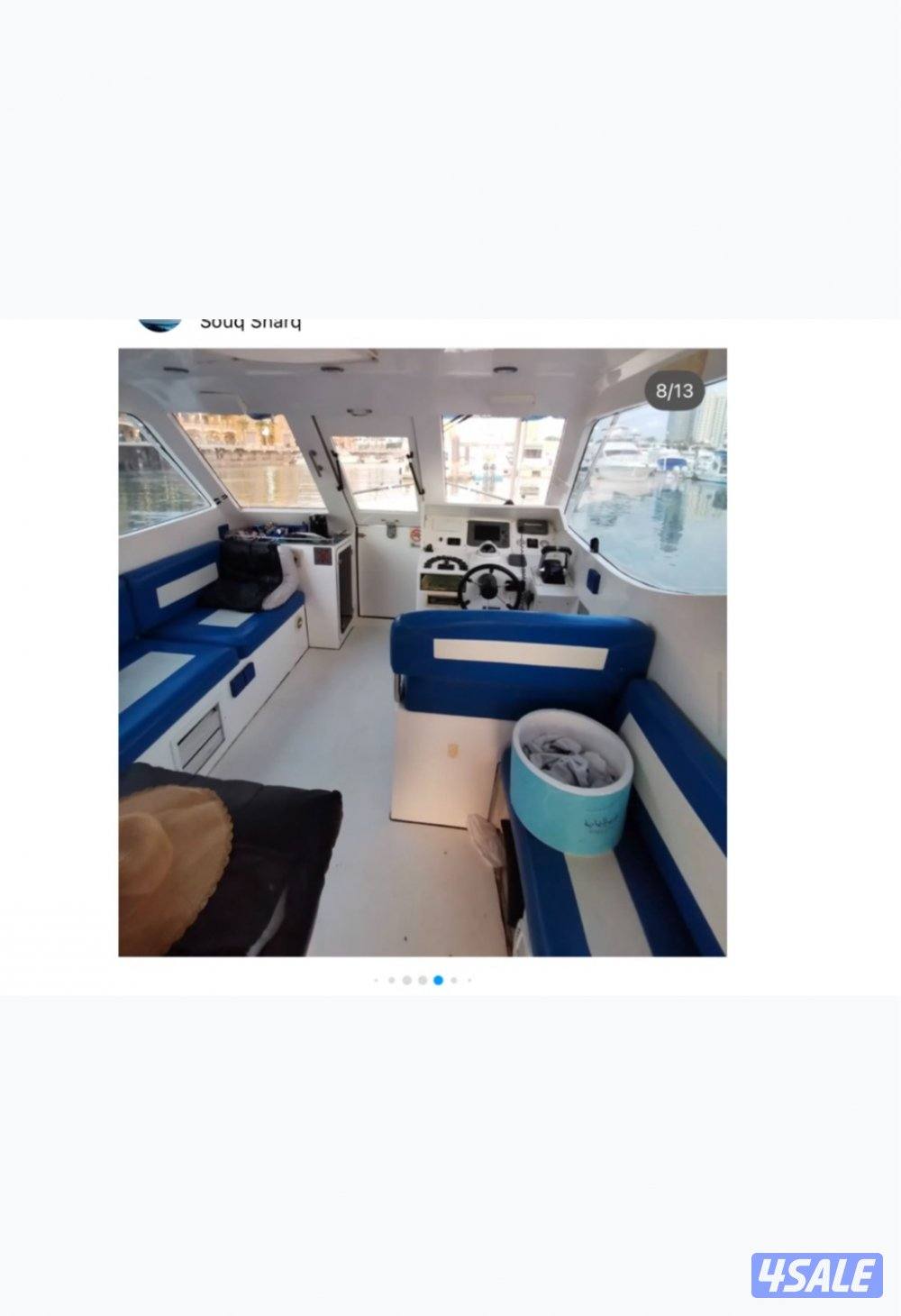 للبيع طراد سي ماستر ٤٠ قدم5