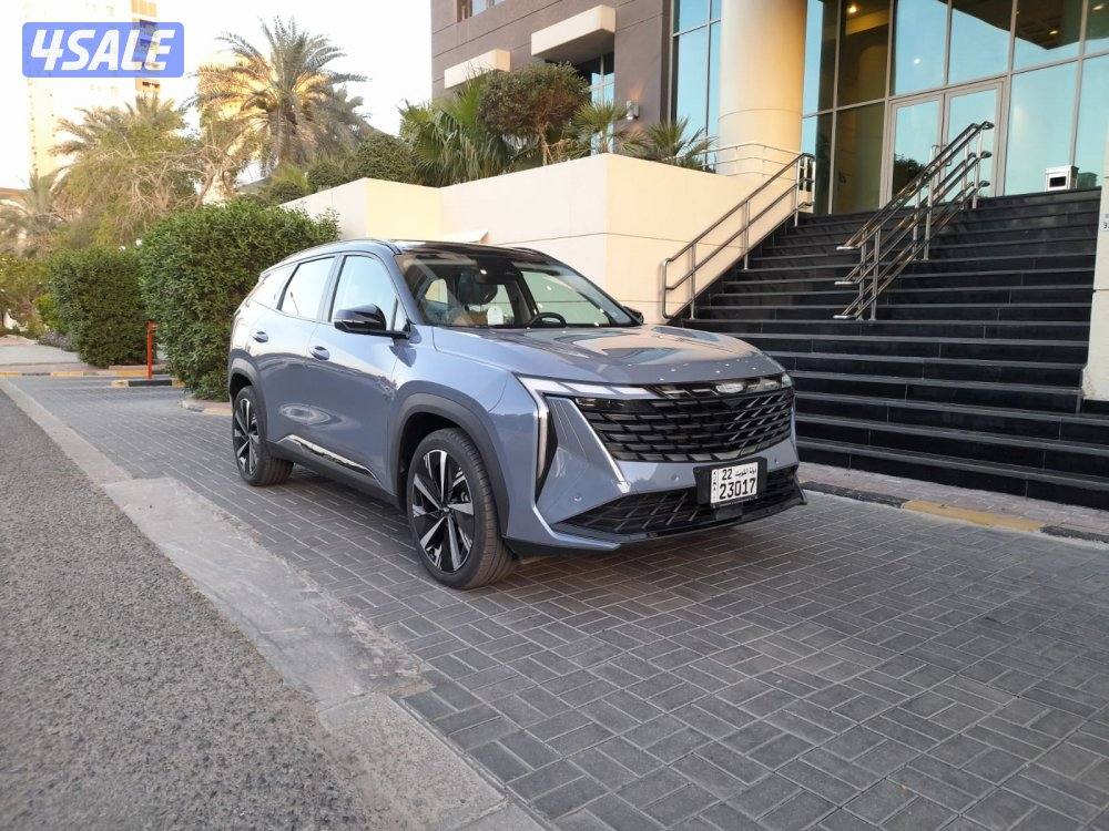السالمية جيلى ستار راي موديل 20241