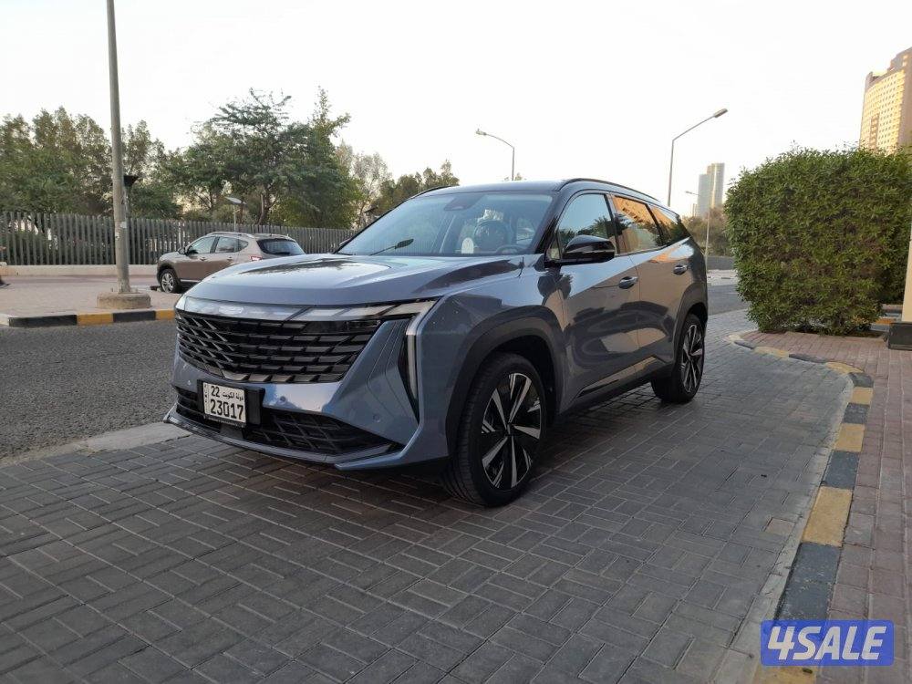 السالمية جيلى ستار راي موديل 20240