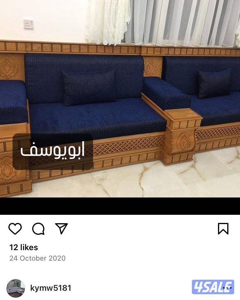 مساند  دوانيه رسميه2