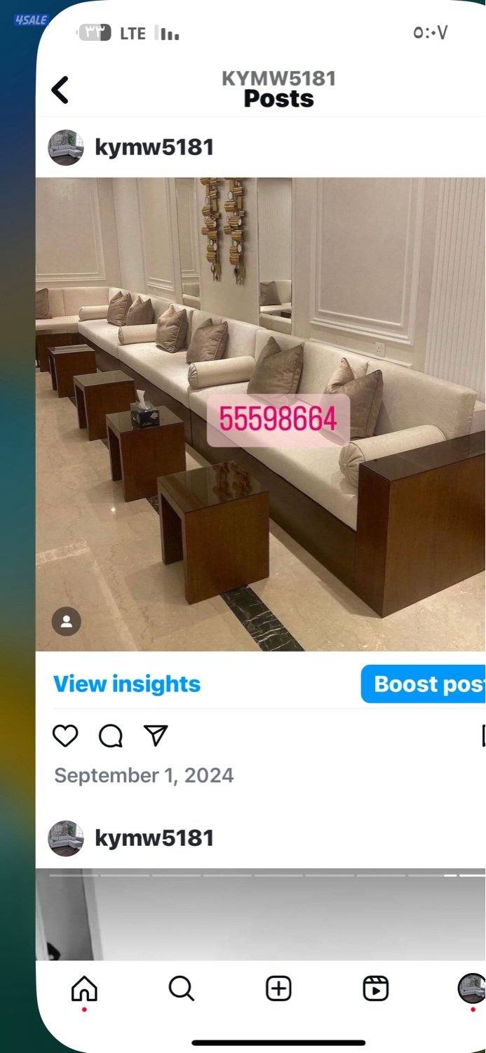 مساند  دوانيه رسميه3