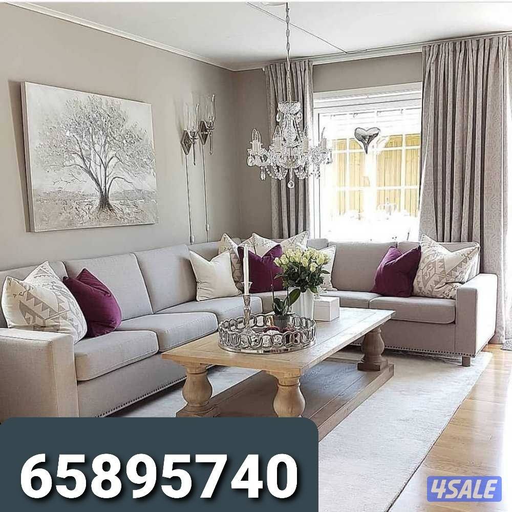 تنجيد وستاير6