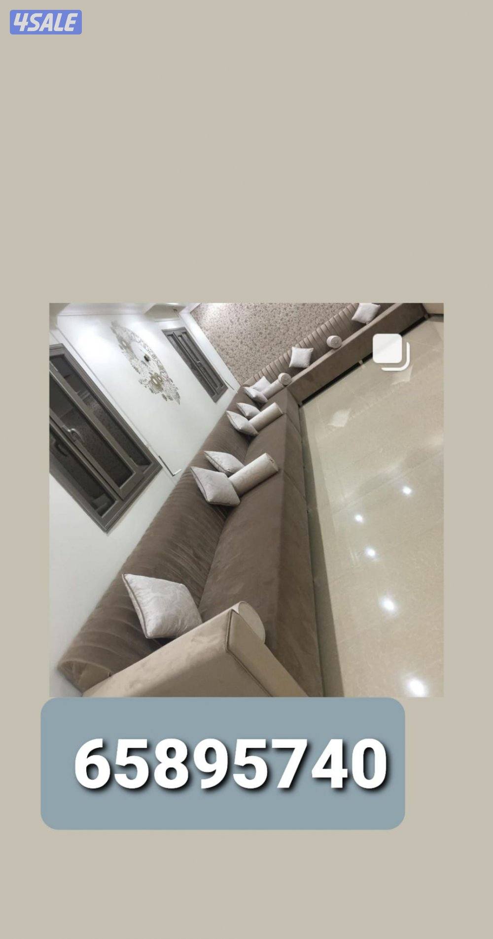 تنجيد وستاير7