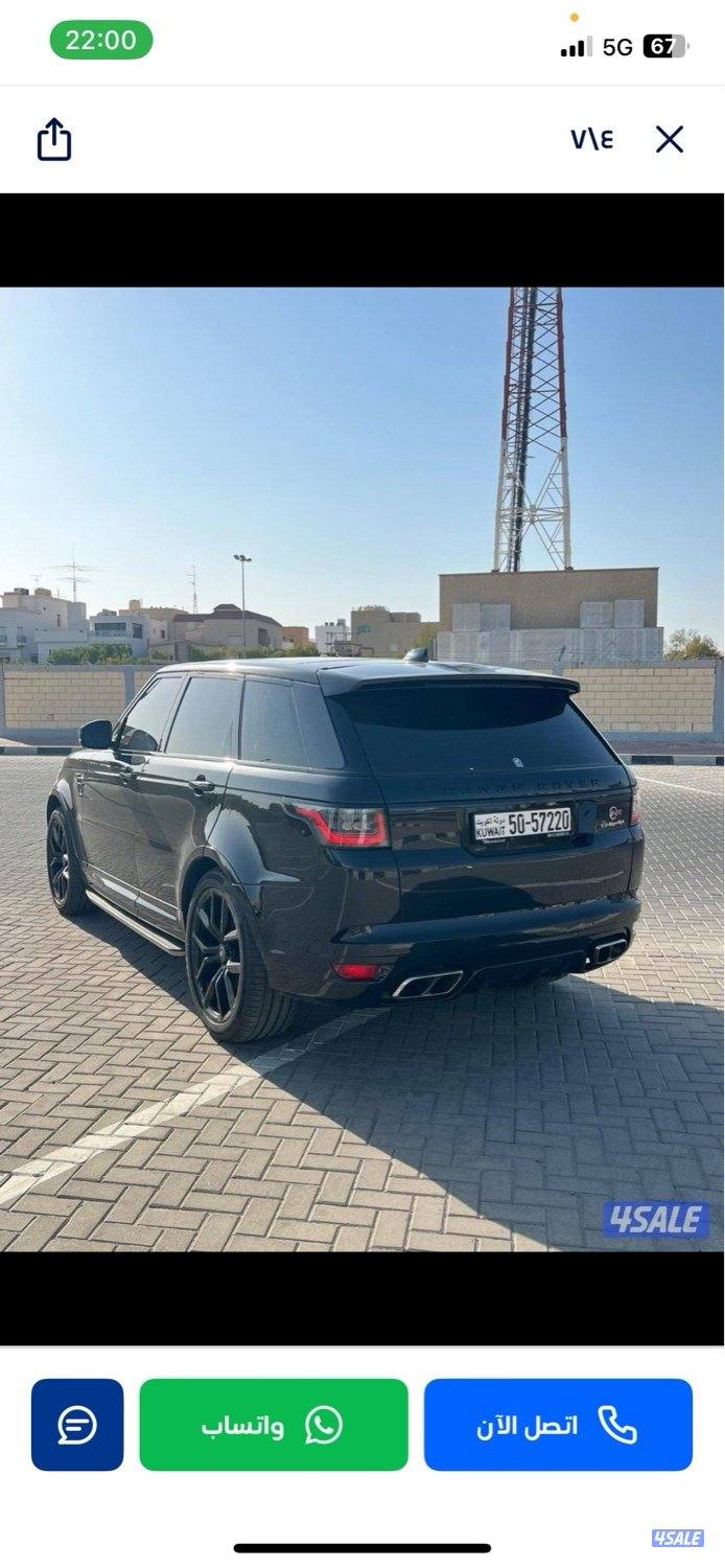 Svr 2018 74km3