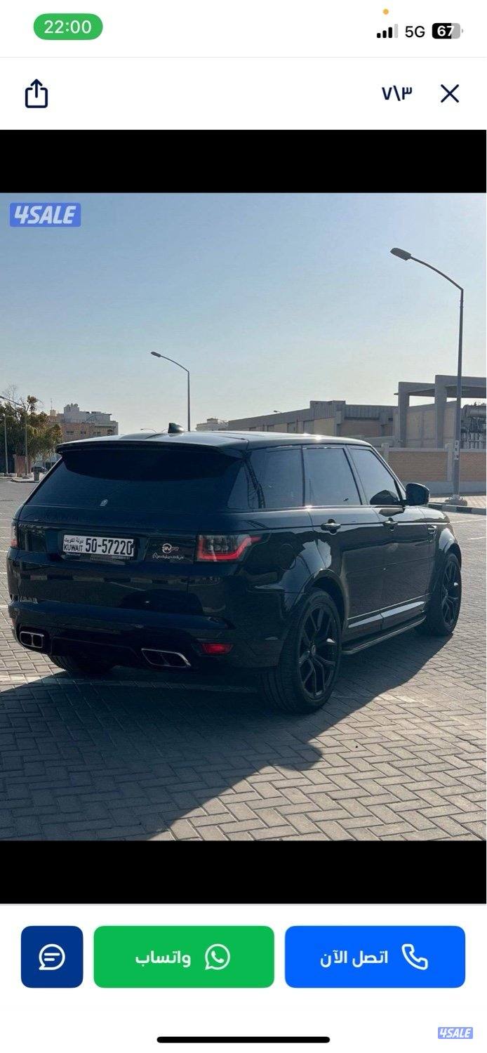Svr 2018 74km2