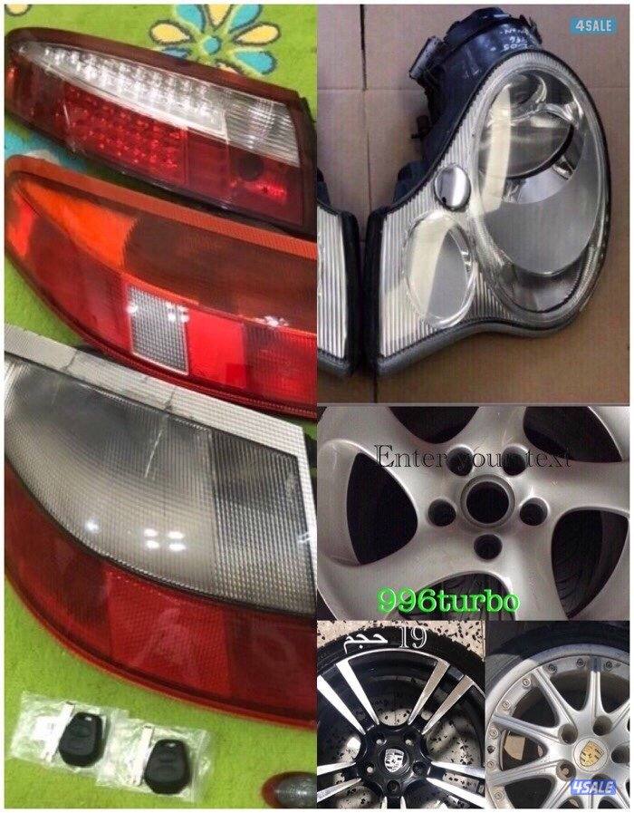 رنكات حجم 18 بورش كاريرا وتيربو عرضين.عدد 43