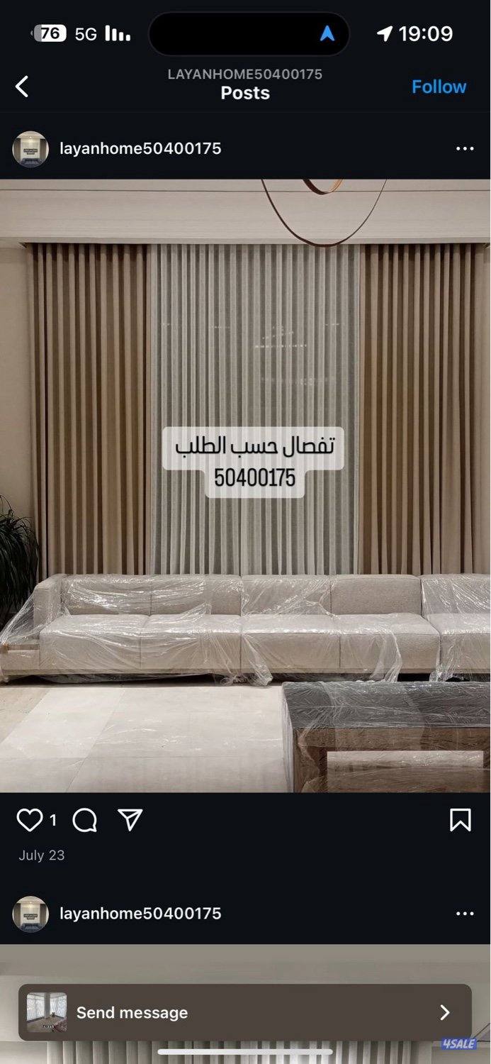 ستاير فندقي ستاير أمريكي ستاير رول احدث موديلات الستاير3