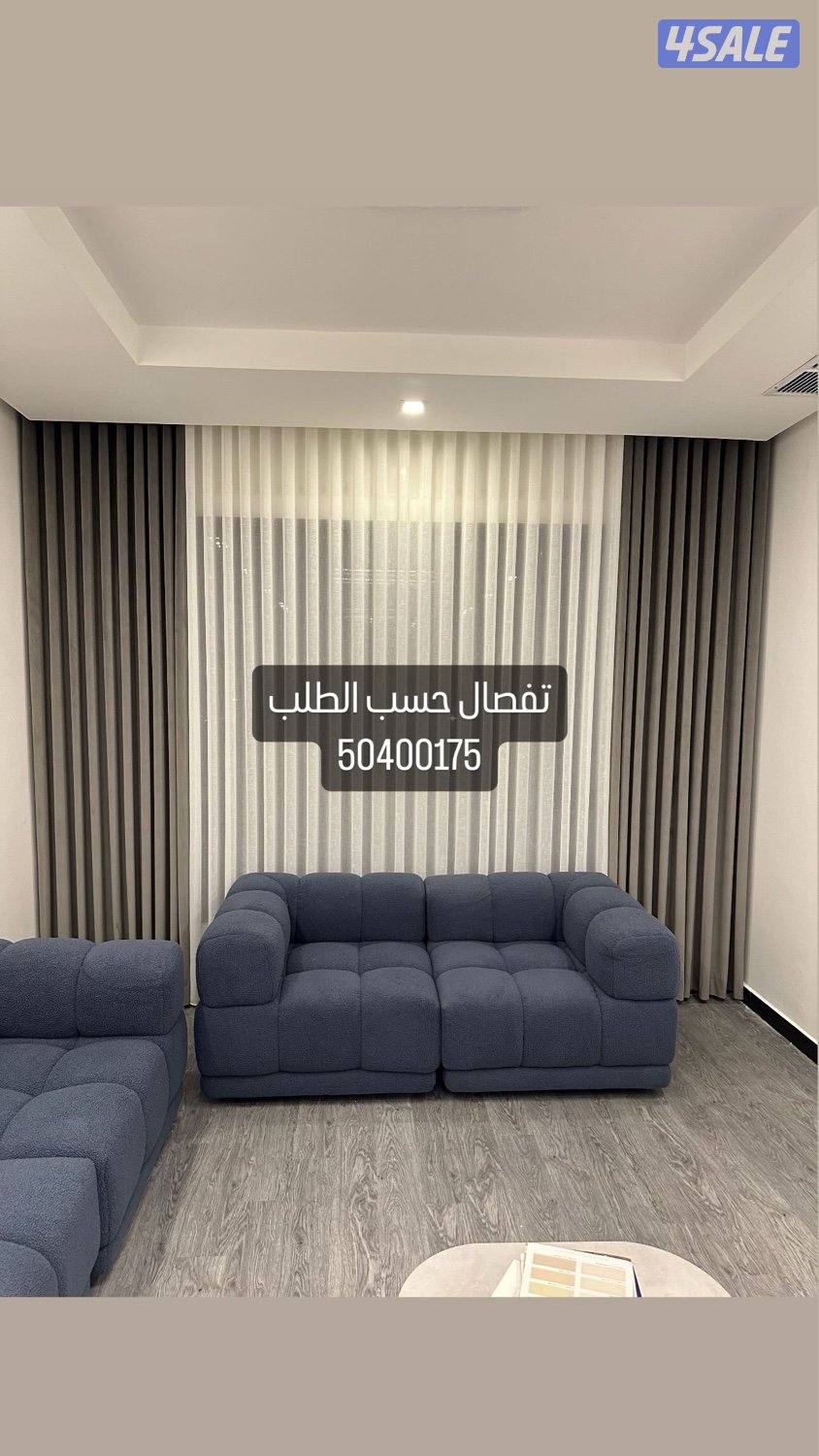 ستاير فندقي ستاير أمريكي ستاير رول احدث موديلات الستاير10