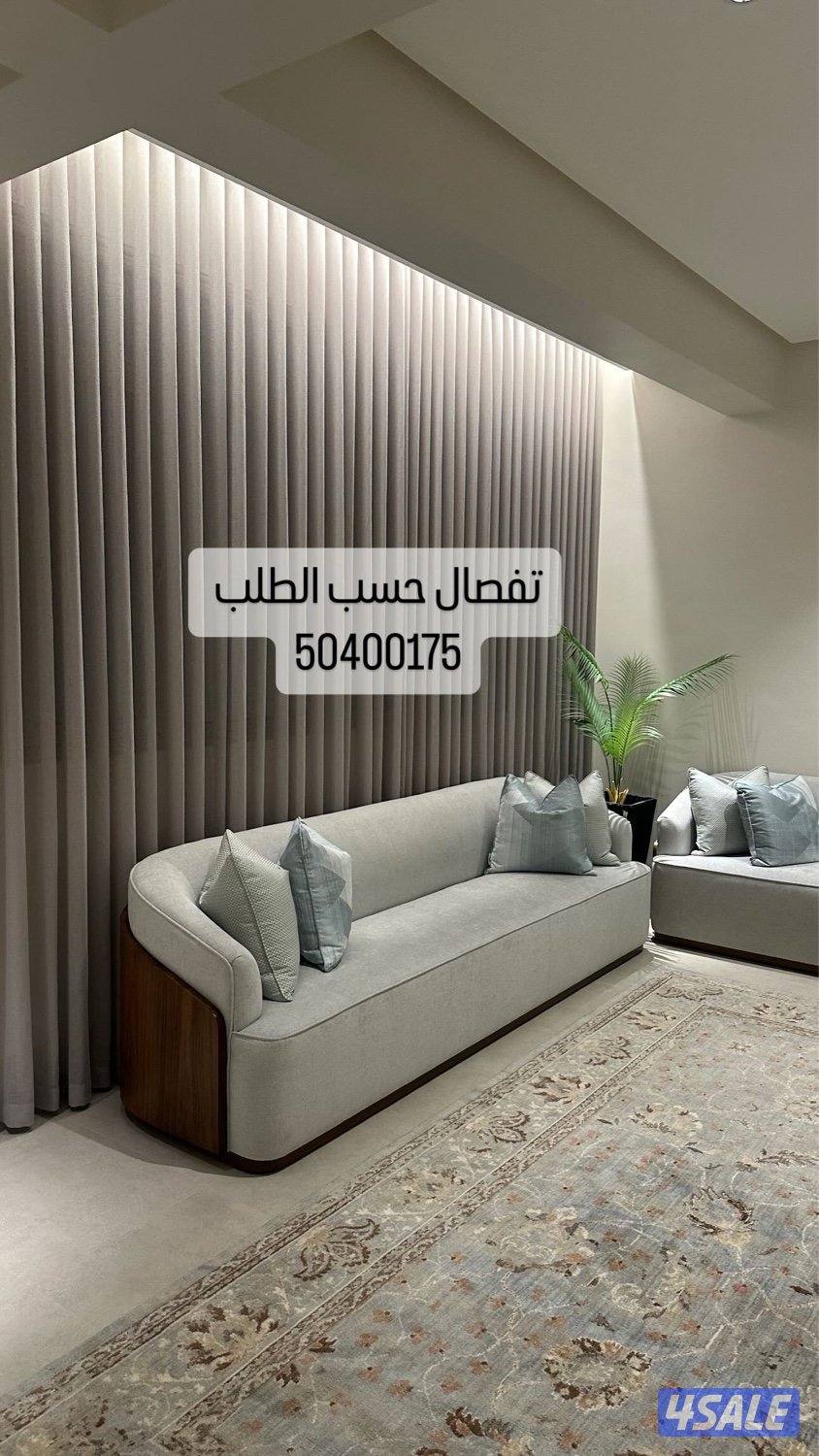 ستاير فندقي ستاير أمريكي ستاير رول احدث موديلات الستاير12