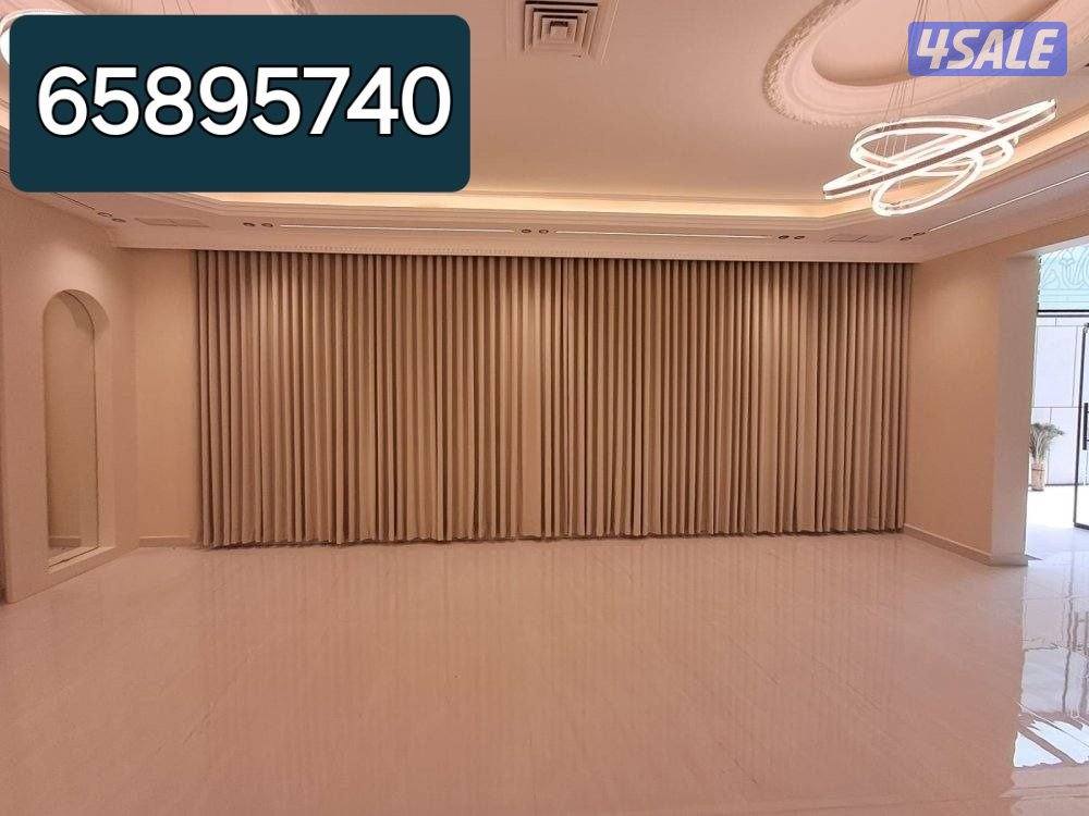 تنجيد وستاير1