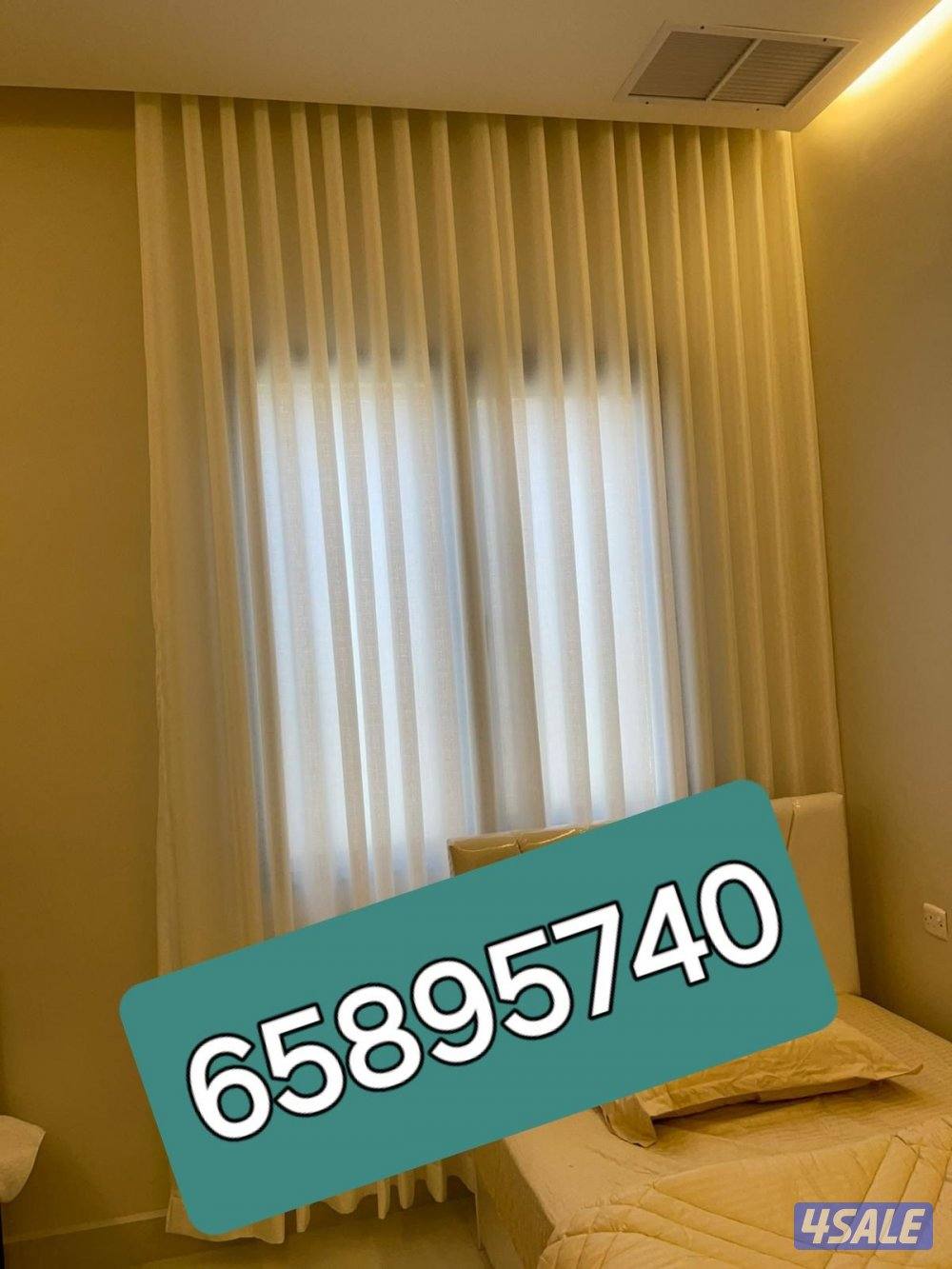 تنجيد وستاير3