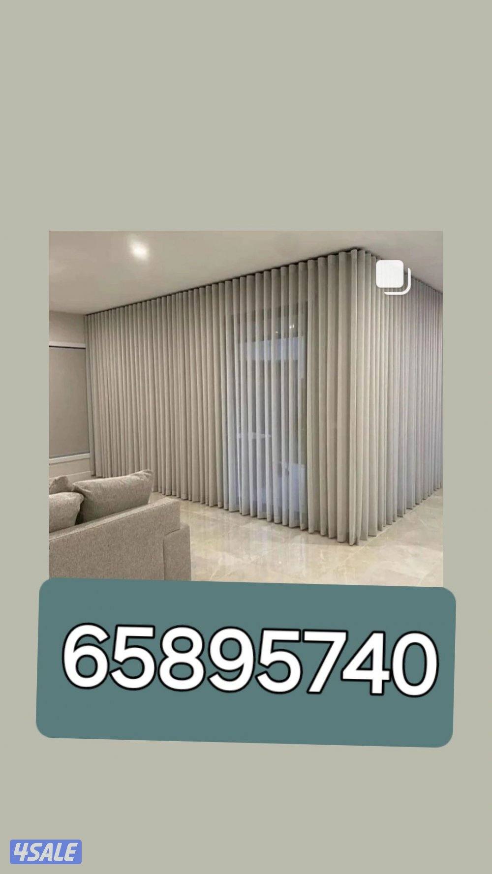 تنجيد وستاير10