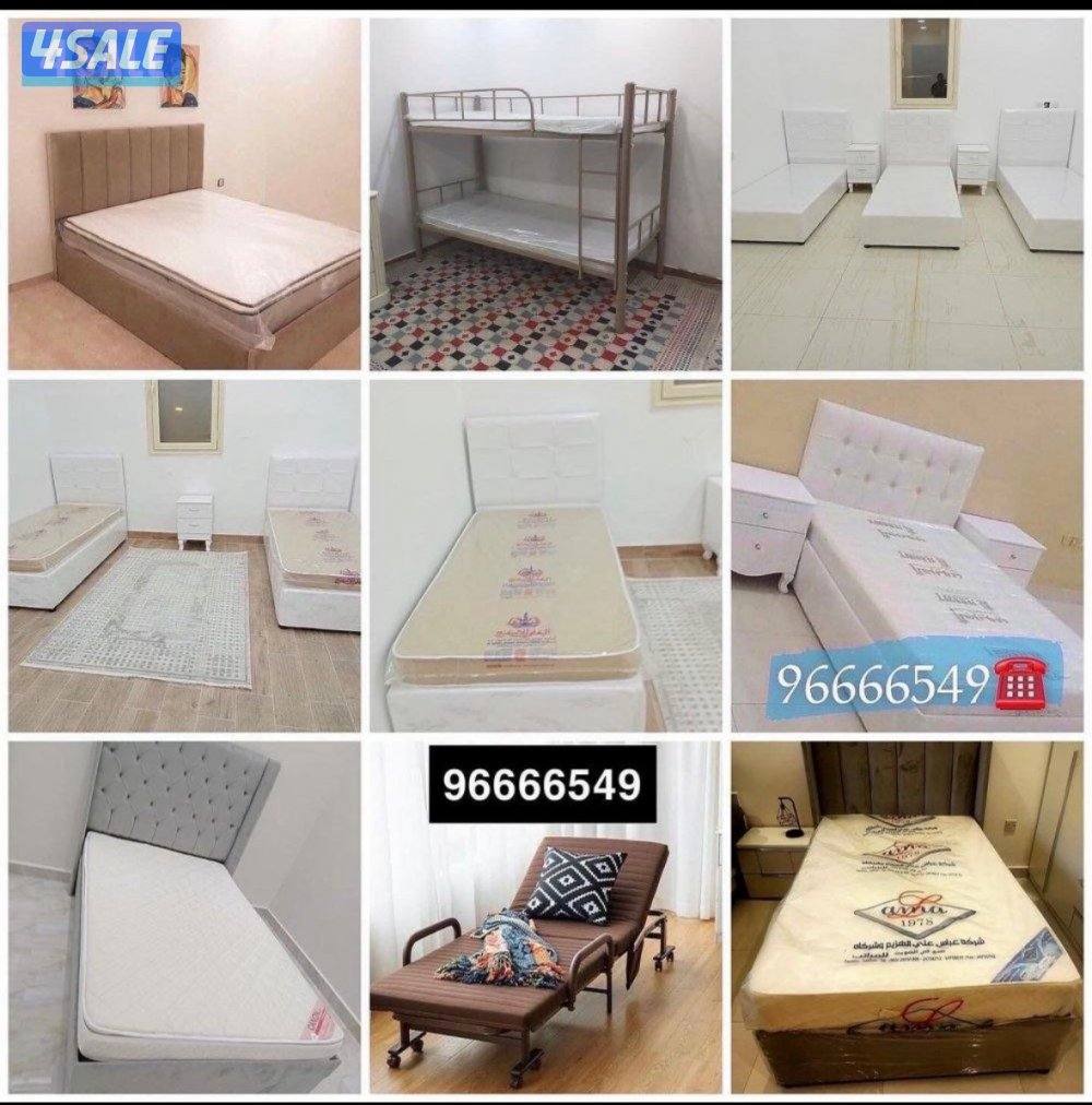 للبيع مراتب طبية وسراير حديد وطبي خشب1