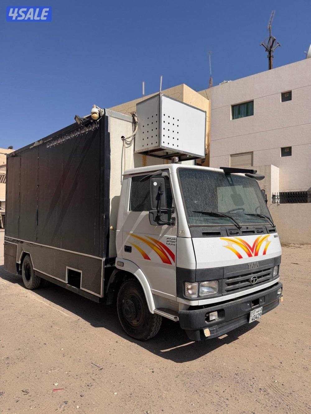 ضمان فود ترك تاتا ٢٠٢٠0