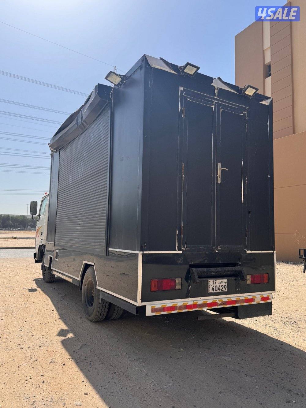 ضمان فود ترك تاتا ٢٠٢٠2