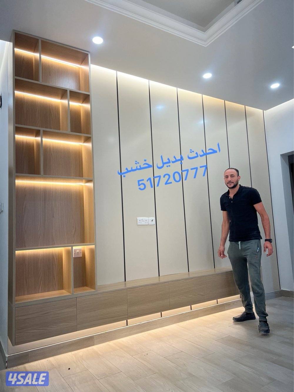 احدث وجار دوانيه11