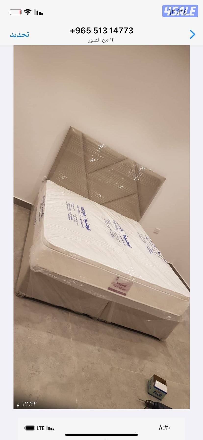 سراير وفرشات للبيع جديد تفصال وجاهز حسب الطلب5