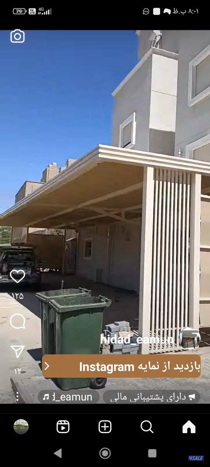 ابو محمد ايراني حداد مظلات ابواب10