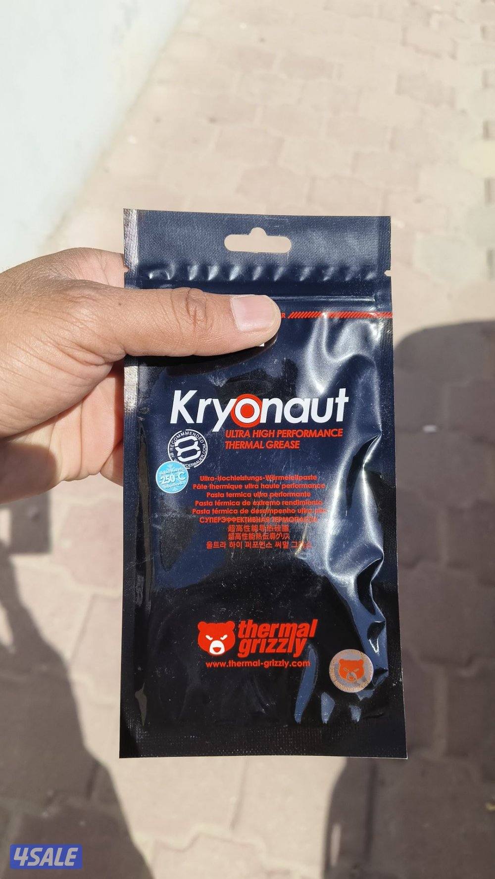 computer service home repair خدمة إصلاح الكمبيوتر في المنزل7