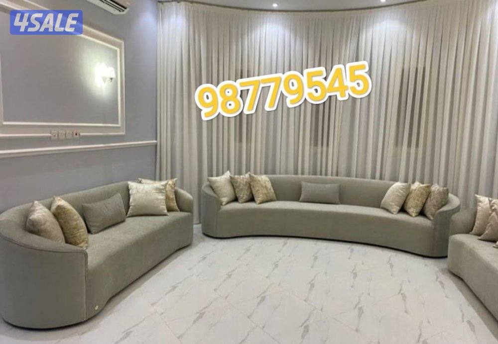 ستائر مودرن وأحدث التصميمات1