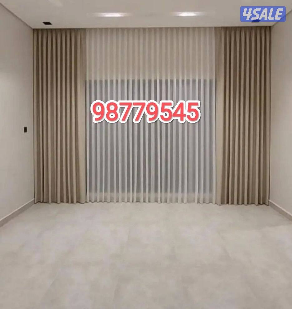 ستائر مودرن وأحدث التصميمات4