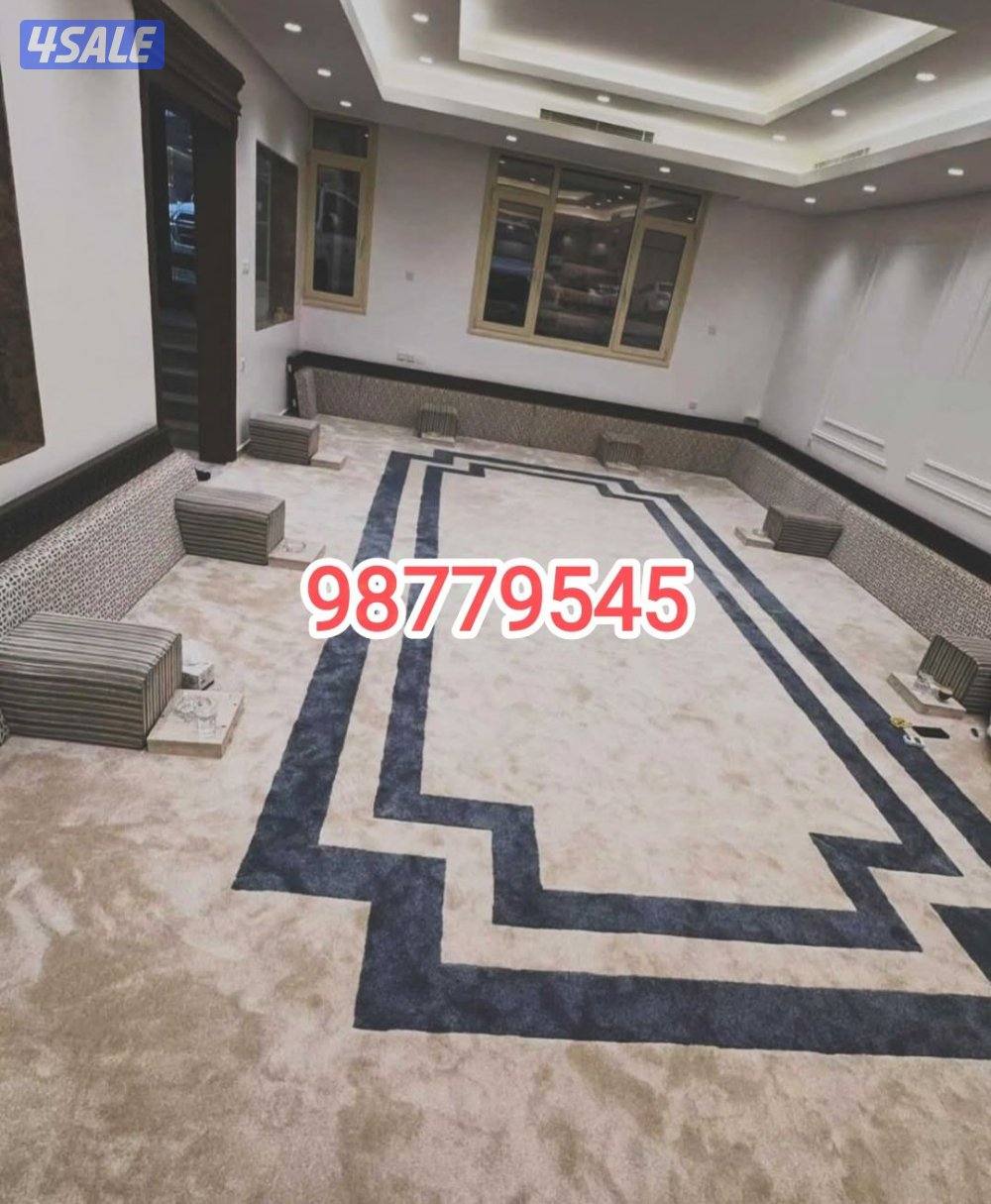 ستائر مودرن وأحدث التصميمات7