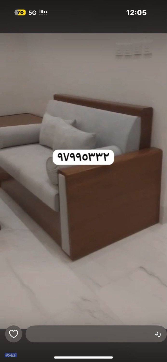 لضجيج قصر ما ر ينا1