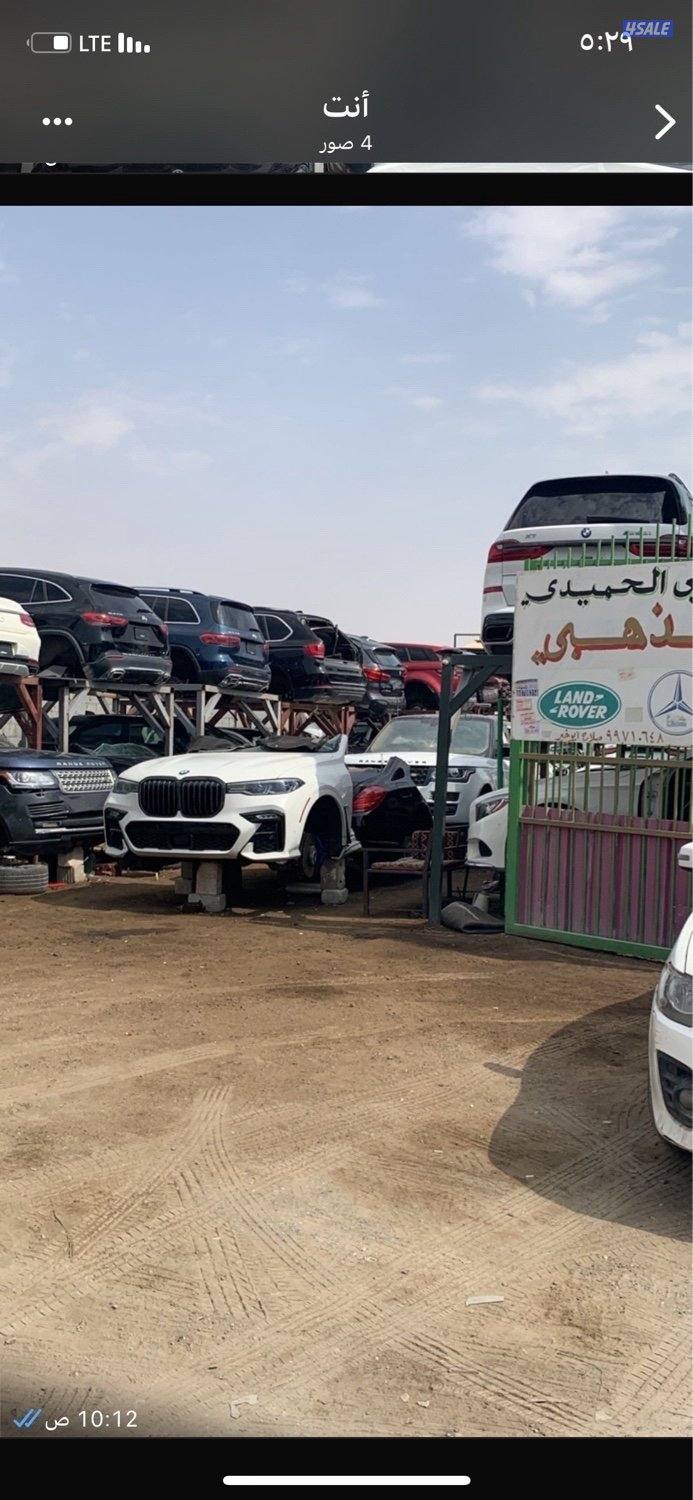 نشتري جميع أنواع السيارات0