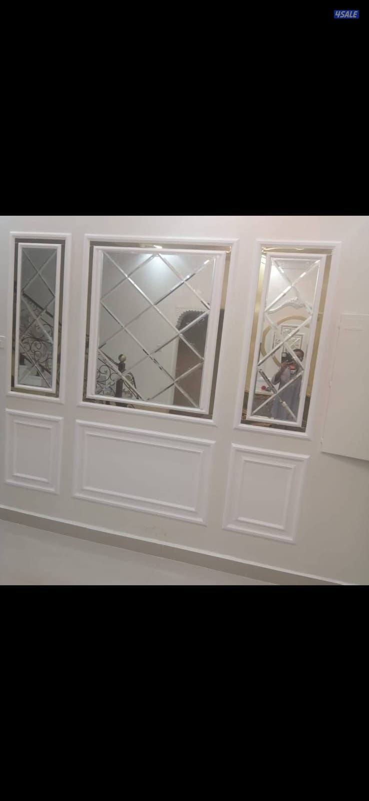 اصباغ ابو احمد1