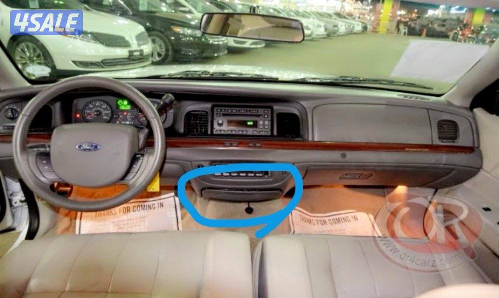 درج اكواب وطفايه وولاعه فورد1