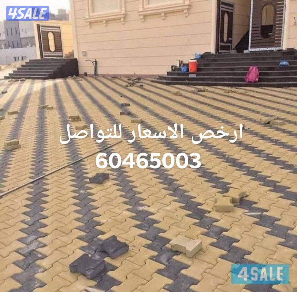 تنسيق حدائق داخلي وخارجي ارخص الاسعار تنسيق حدائق 🍃ثيل طبيعي8