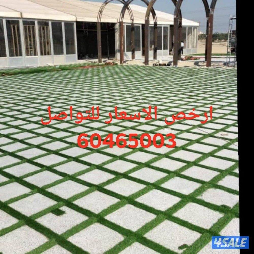 تنسيق حدائق داخلي وخارجي ارخص الاسعار تنسيق حدائق 🍃ثيل طبيعي11