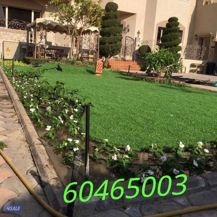 تنسيق حدائق داخلي وخارجي ارخص الاسعار تنسيق حدائق 🍃ثيل طبيعي15