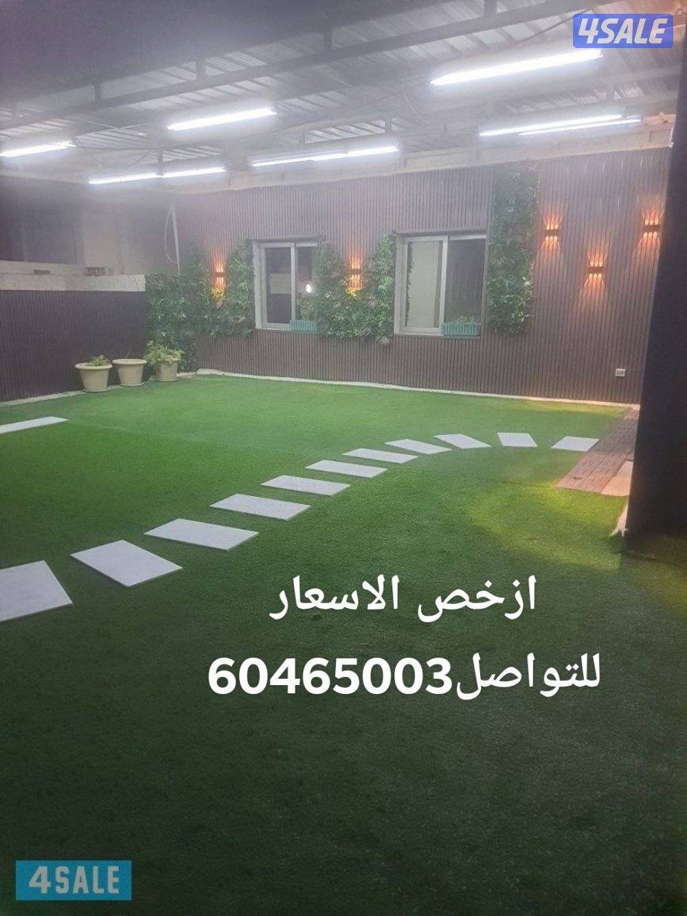 تنسيق حدائق شامله تركيب بلاط متداخل وكربستون ثيل صناعي وكبيعي بديل خشب2