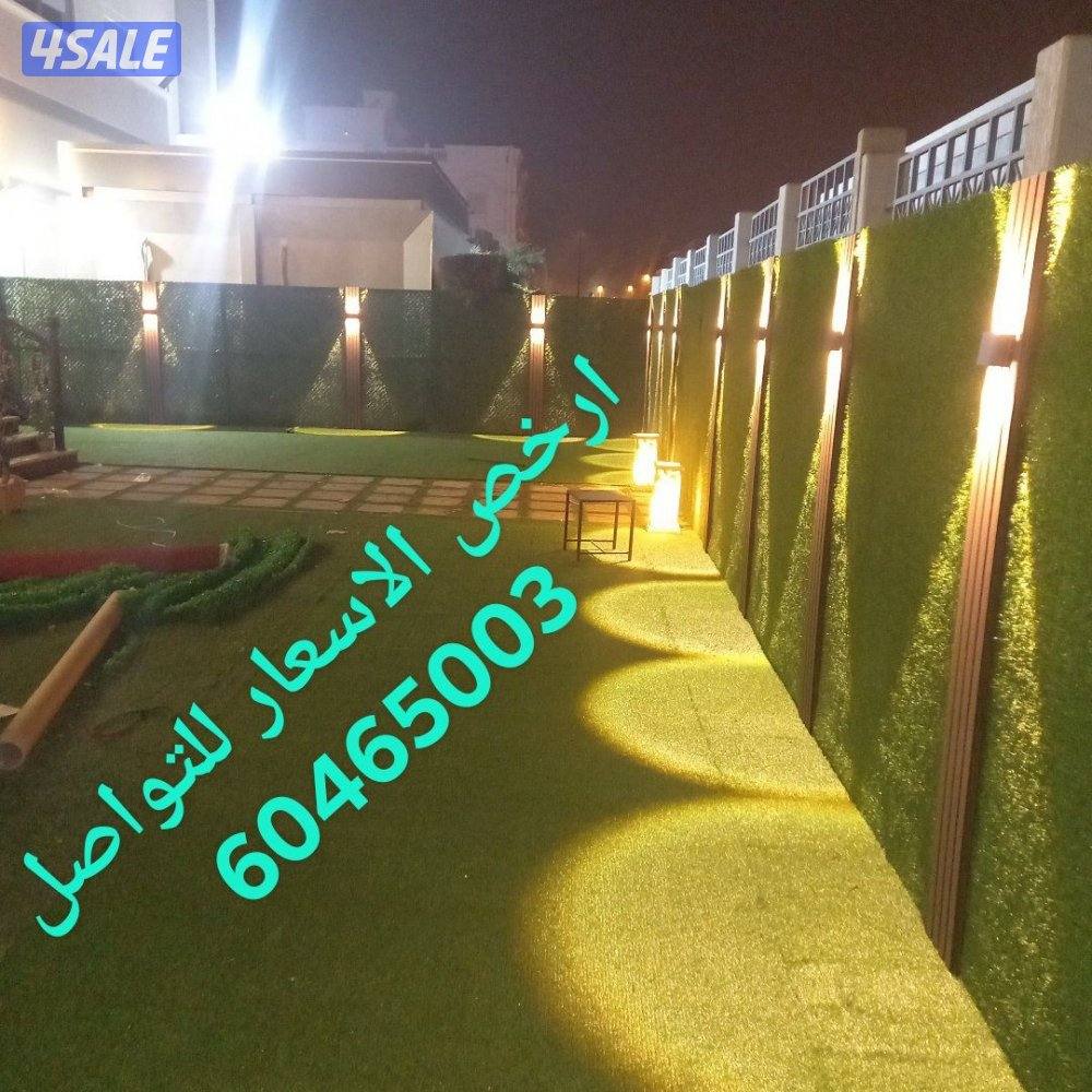 تنسيق حدائق شامله تركيب بلاط متداخل وكربستون ثيل صناعي وكبيعي بديل خشب5