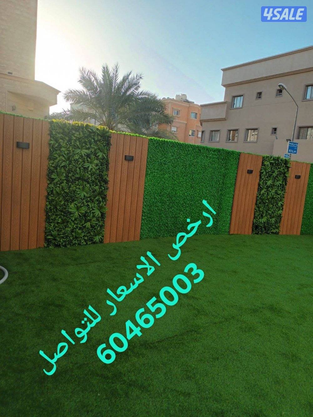 تنسيق حدائق شامله تركيب بلاط متداخل وكربستون ثيل صناعي وكبيعي بديل خشب7