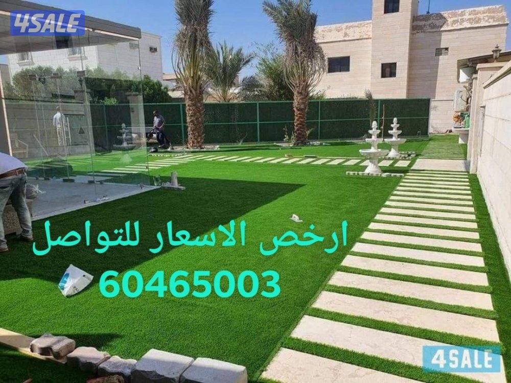 تنسيق حدائق شامله تركيب بلاط متداخل وكربستون ثيل صناعي وكبيعي بديل خشب10