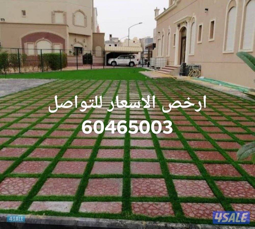 تنسيق حدائق شامله تركيب بلاط متداخل وكربستون ثيل صناعي وكبيعي بديل خشب12