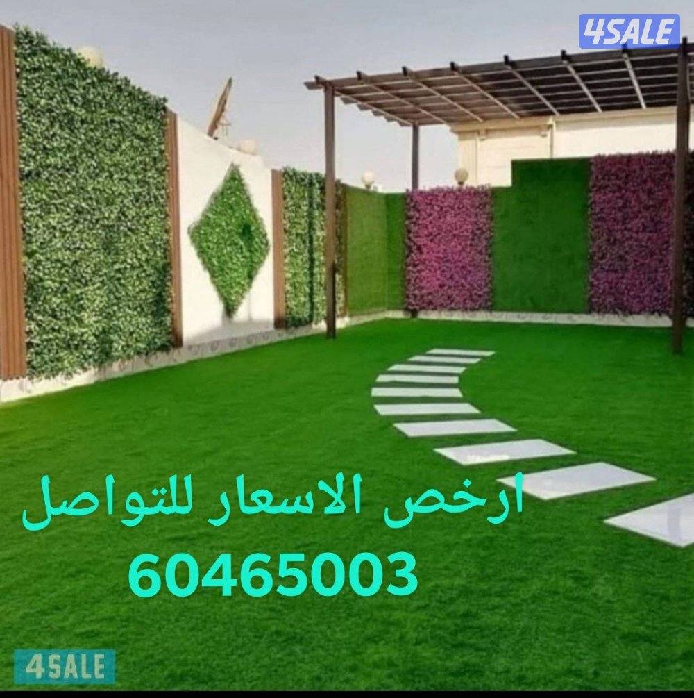 تنسيق حدائق شامله تركيب بلاط متداخل وكربستون ثيل صناعي وكبيعي بديل خشب11