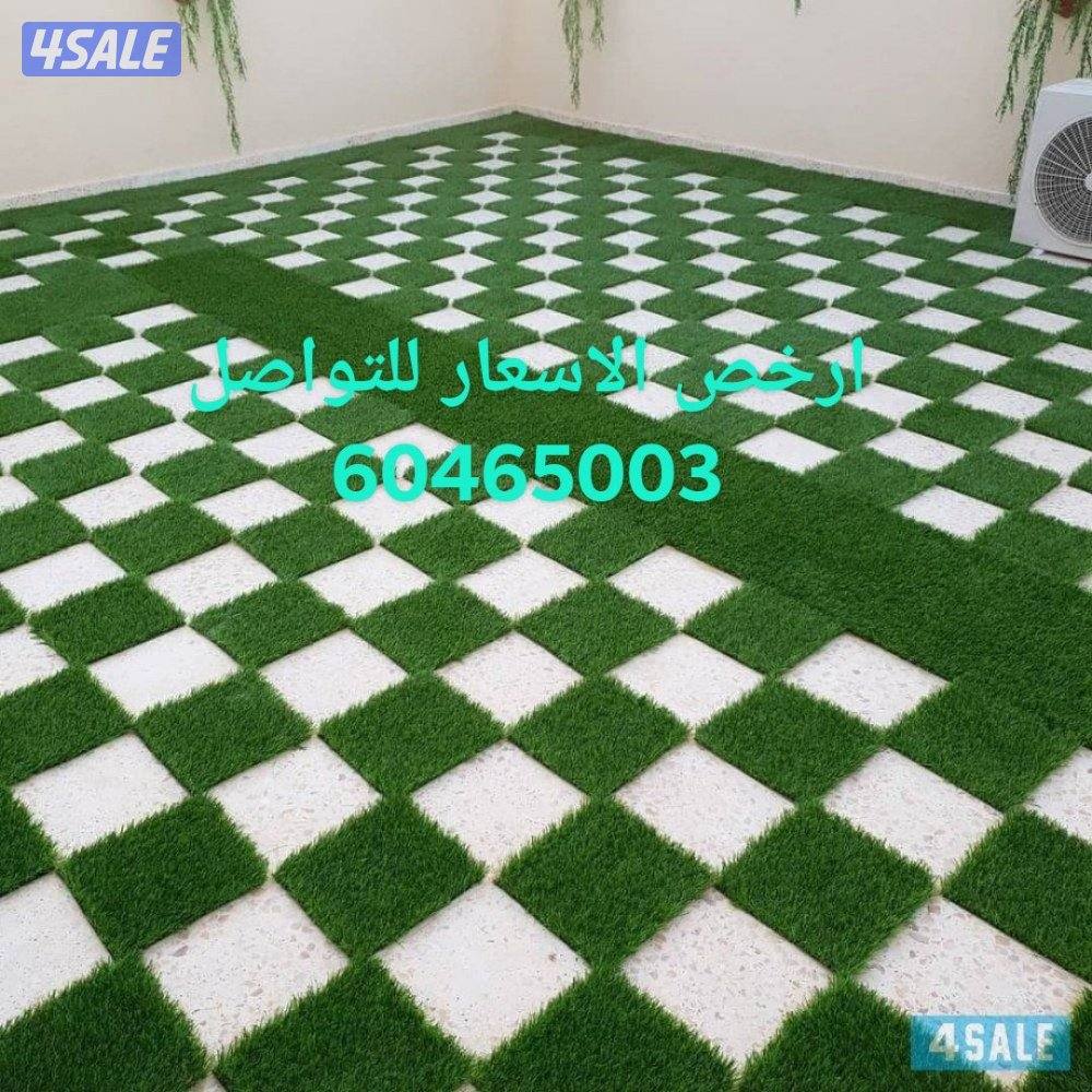 تنسيق حدائق شامله تركيب بلاط متداخل وكربستون ثيل صناعي وكبيعي بديل خشب14