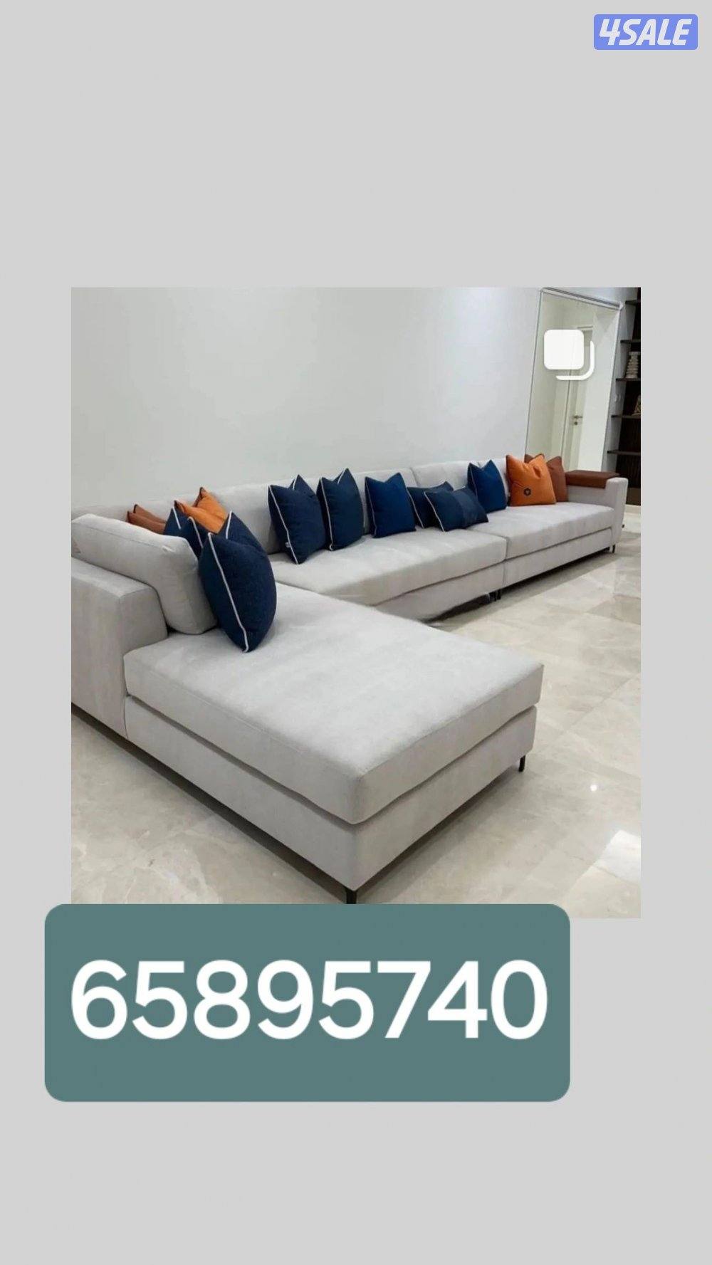 تنجيد وستاير0