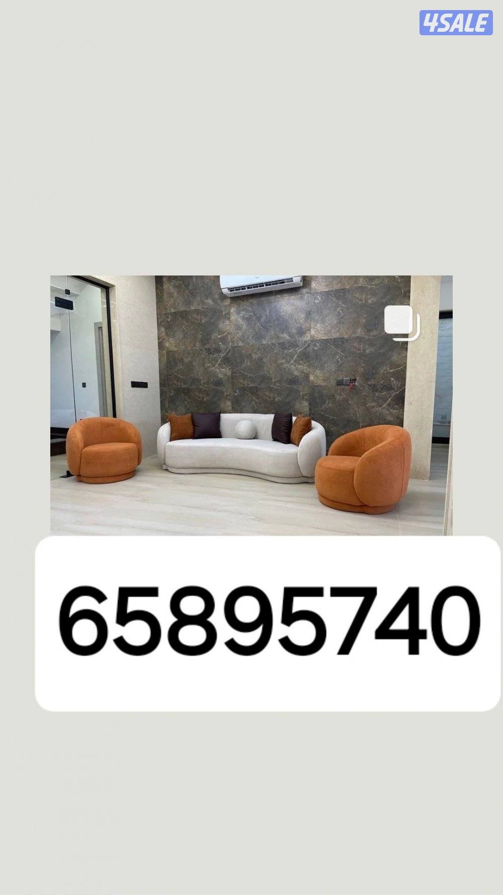 تنجيد وستاير2