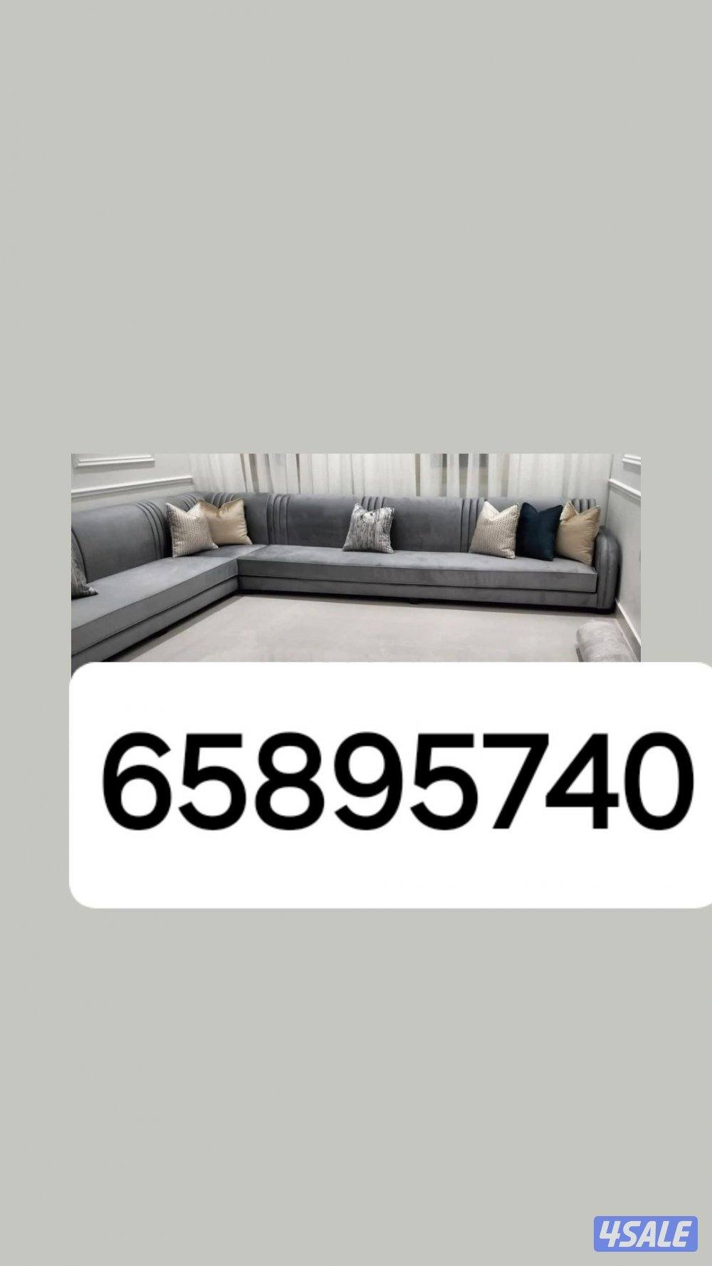 تنجيد وستاير3