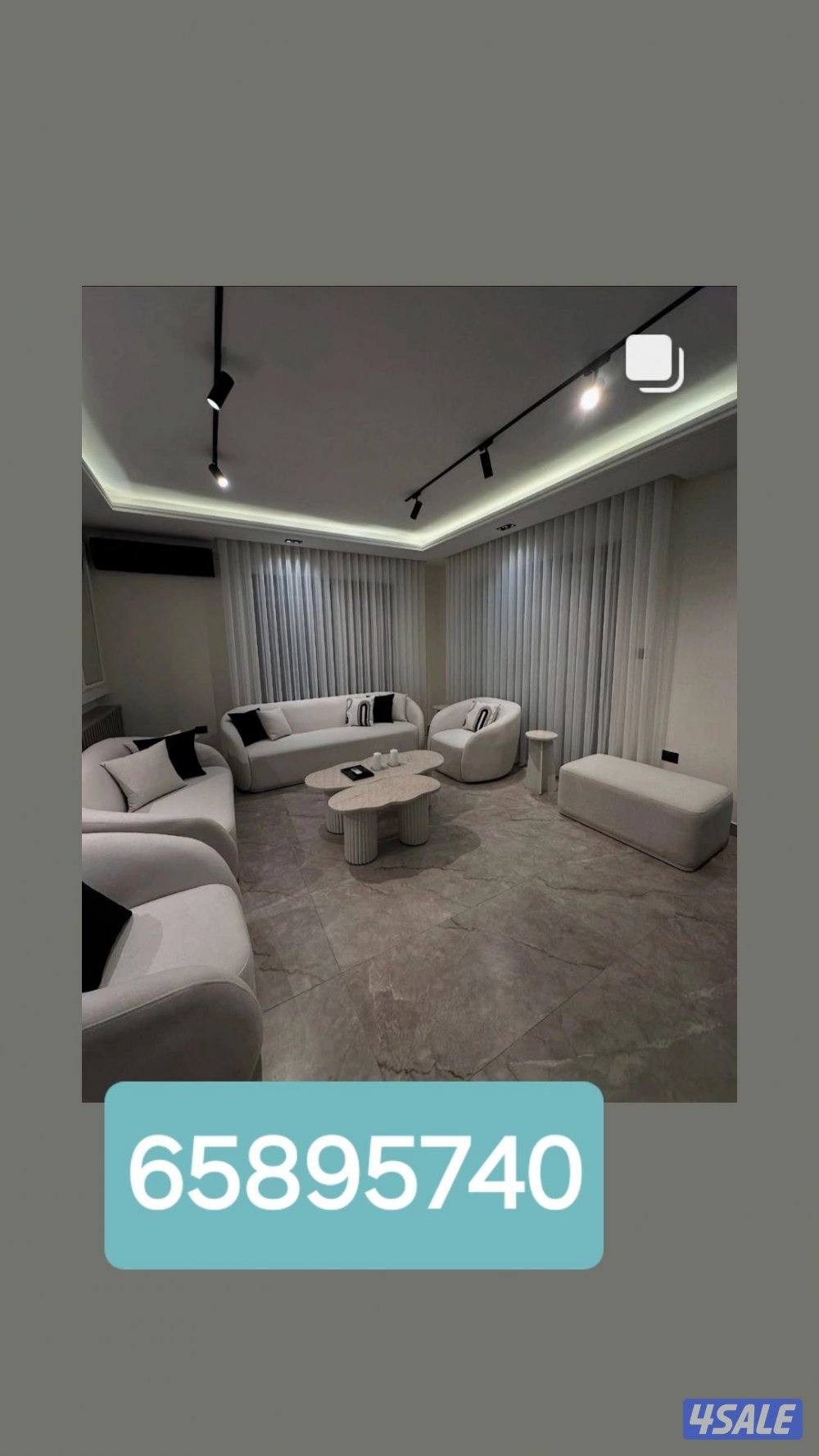 تنجيد وستاير5