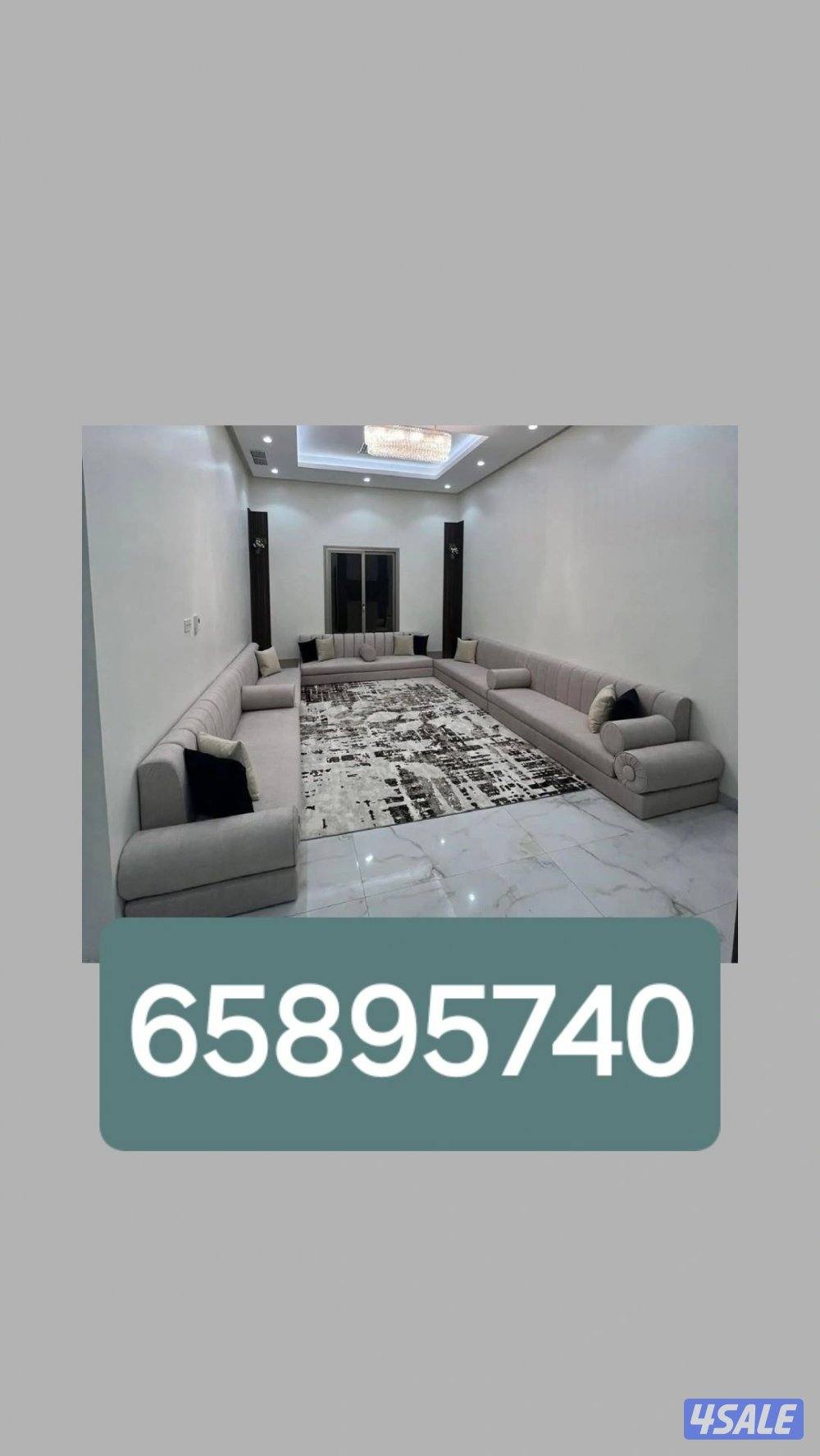 تنجيد وستاير6