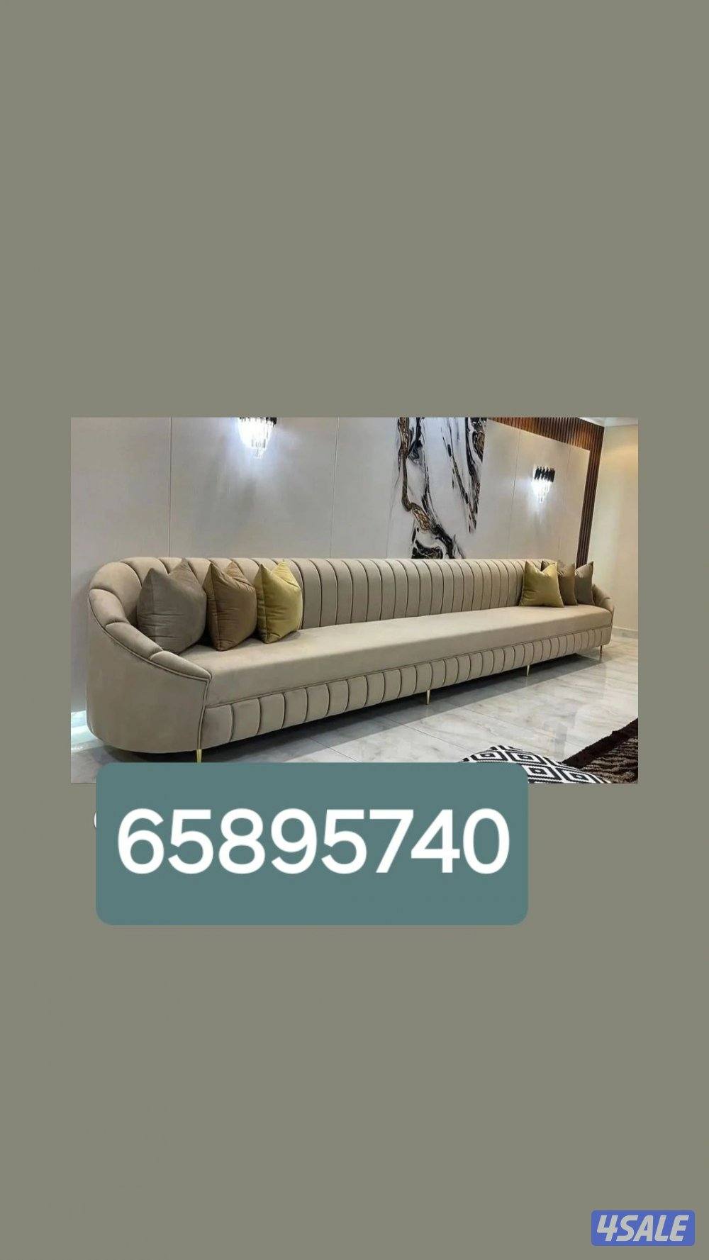 تنجيد وستاير9